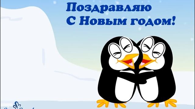 Меня согревают твои тёплые объятия! смотреть онлайн