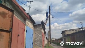 Провожу электричество в гараж