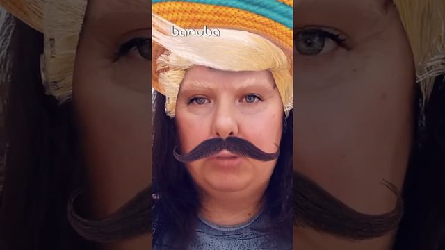 И такого полюбит. #юмор #кино#екатеринбург #москва#санктпетербург смотреть онлайн