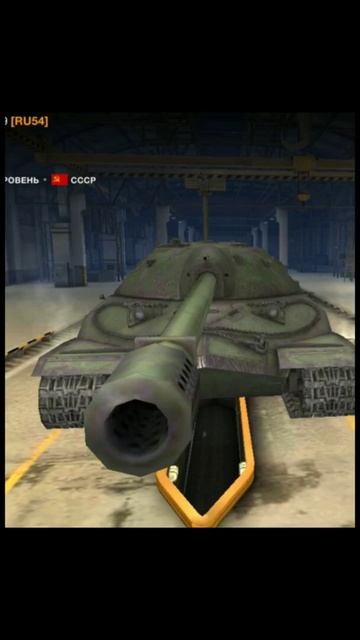 приколы вот блиц мем про танки юмор по world of tanks wot blitz бабаха нарезка смешное видео шутка. смотреть онлайн