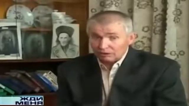 Письмо от ЧЕЧЕНЦА спустя 70 лет смотреть онлайн