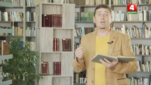 Стракатыя пацеркi. Кiрпа (04.05.2021) смотреть онлайн