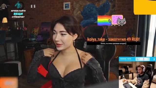 КОРЕШ В ШОКЕ С ЕКАТЗЕ смотреть онлайн