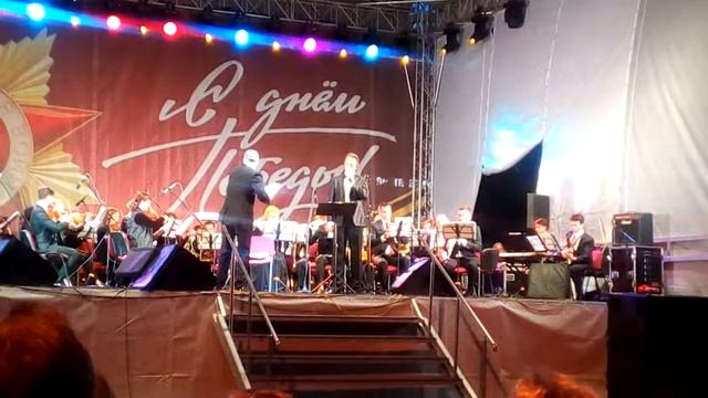 Эстрадно-симфонический оркестр Кубани смотреть онлайн