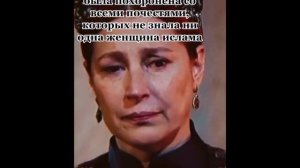 Велеколепний век "Tik tok"⏳😙