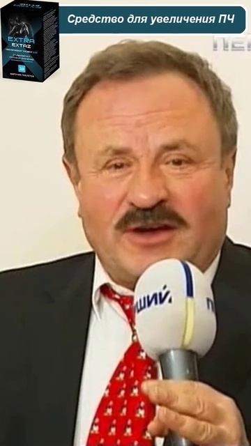 Три желания #shorts #шортс #подпишись #юмор #смех #смехдослёз #ржака #ржакадослёз смотреть онлайн