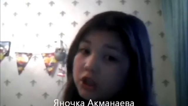 Мои никнеймы :) смотреть онлайн