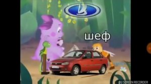 Лунтик и его друзья приколы℅