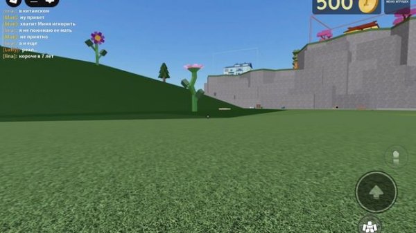 реальное торнадо