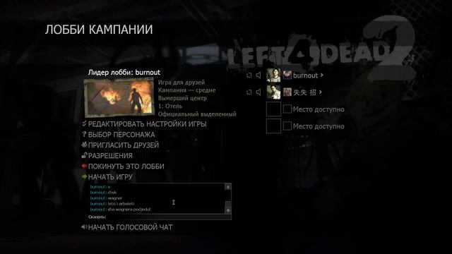 Баги, Приколы, Фейлы :DDDDDD смотреть онлайн