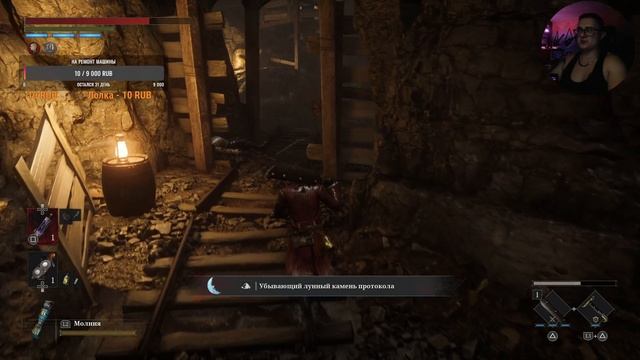 Lies of P Прохождение 6 смотреть онлайн