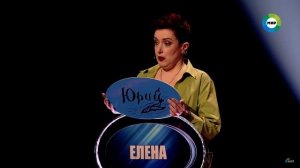 Слабое звено, выпуск 103, немного юмора и сарказма😂