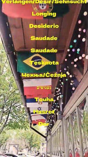#AroundTheWorld With #SAUDADE #НОВЫЙТРЕК #ToRT #rap #hiphop #рэп #хипхоп #newtrack #музыка #music