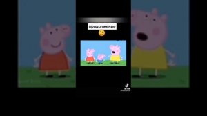 свинка пеппа на чеченском приколы