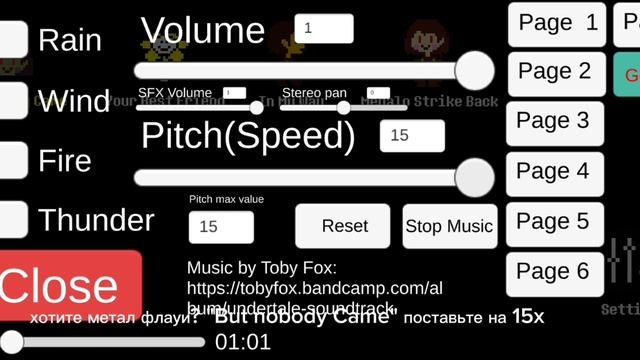 снова музыка замедленная. смотреть онлайн
