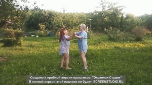 Танец  " Эх, яблочко"