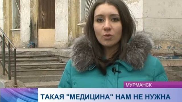 Забег со сломанной рукой