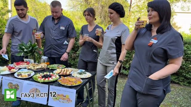 Фестиваль здорового питания 