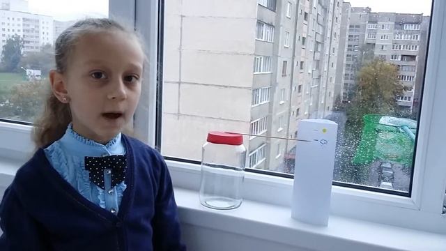 Сафиуллина Маргарита "Я изучаю дождь" смотреть онлайн