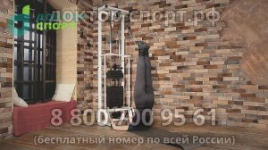 Тренажеры от компании "Доктор Спорт" д-спорт.рф