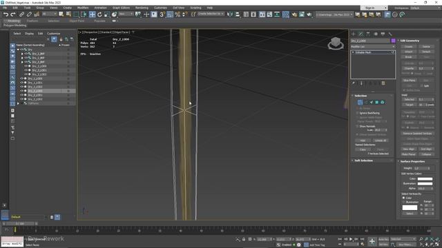 04.07_MeshUpdates смотреть онлайн