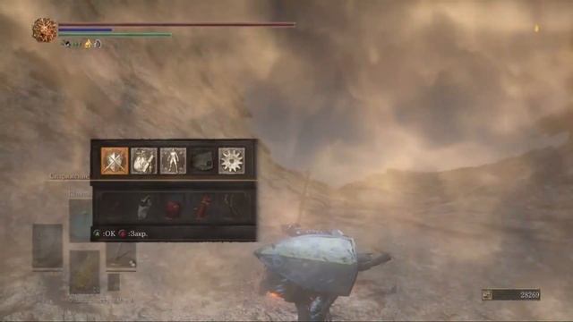 |DS3 Прохождение|The Ringed City| смотреть онлайн