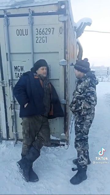 Полтора года на вахте без жены 🤣🤣🤣 смотреть онлайн