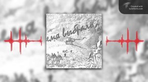 Афган. Старые друзья. Песня всем ветеранам.