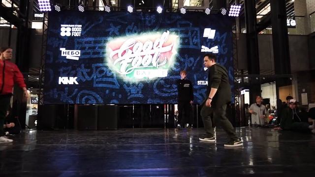 Кутынцев Илья vs Наста | 1/4 Hip Hop Juniors | GOOD FOOT BATLE 2019 смотреть онлайн