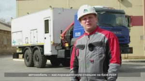 Обзор ПАРМ Урал от завода «Борус»