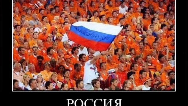 Эту страну не победить смотреть онлайн