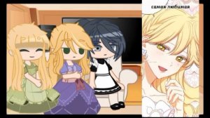 реакция зппч на тт. | злодейка перевернувшая песочные часы.