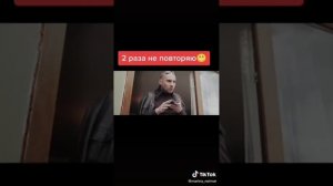 Песня каха мне уже 30 в голове туман