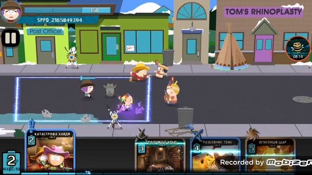 Южный парк бешаная игра детей смотреть онлайн