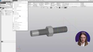 КОМПАС-3D Вычитание компонентов