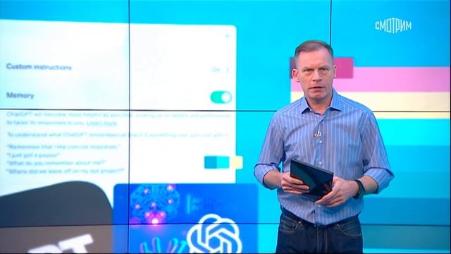 Вести.net: Отзыв роботакси Waymo и цифровая память ChatGPT (15.02.2024) смотреть онлайн