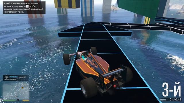 Прикольные карты на любой вкус + автоматика в GTA V Online! смотреть онлайн