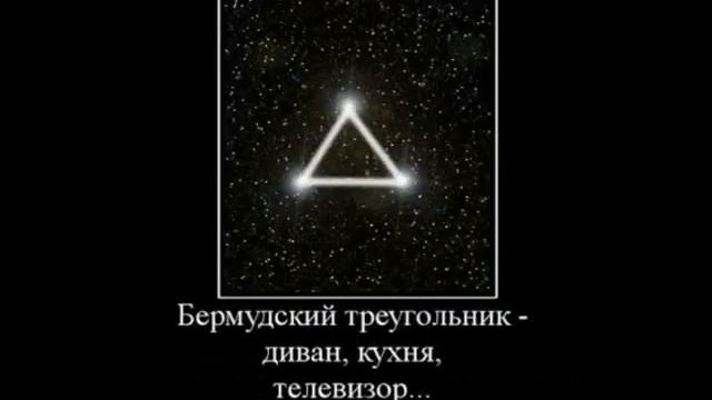 Демотиваторы которые заставляют задуматься. Часть 4.  Лучшее