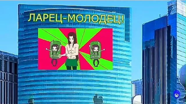 Комиксы от Sally Face....... смотреть онлайн