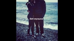 Честный - Улетай