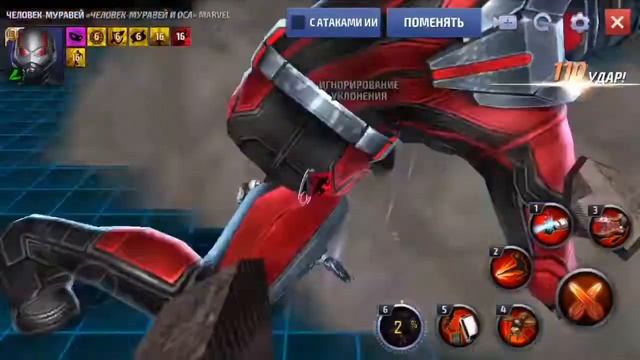 Все удары T3 Marvel future fight смотреть онлайн