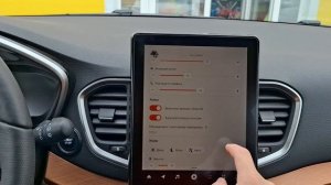 Vesta NG- Lada Enjoy Pro Vision где посмотреть версию прошивки