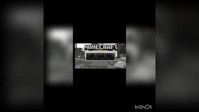 Как скопировать любую команду смотреть онлайн