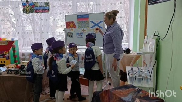 логопед-года 2025 фрагменты логопедического занятия