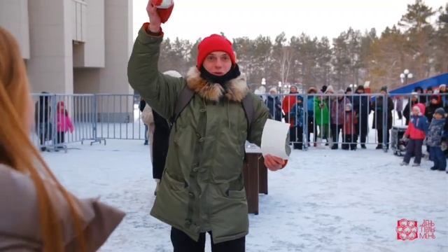 18 февраля, на театральной площади Комсомольска-на-Амуре состоится  