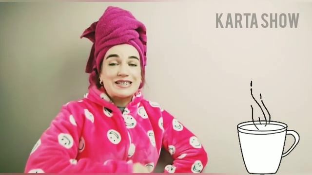 Надежда Коновалова. Доброе утро (#исполняем_карташова) смотреть онлайн