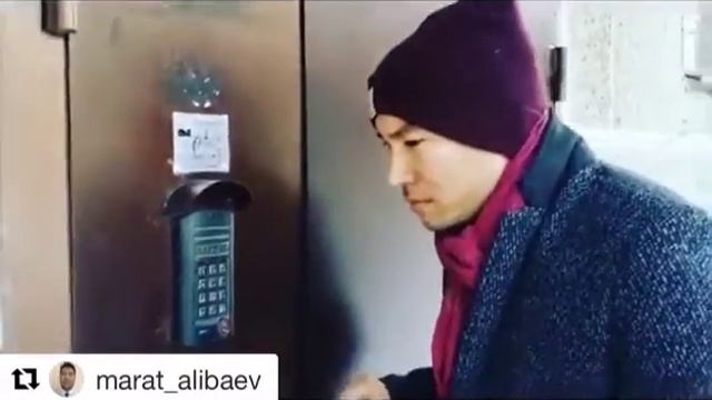 Домофонный Прикол смотреть онлайн