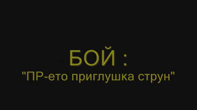 Лицей - осень (видео - урок) cover. смотреть онлайн