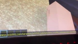 minecraft как сделать меч на острату 255
