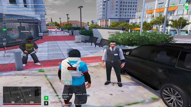 чуть угроза в irl смотреть онлайн